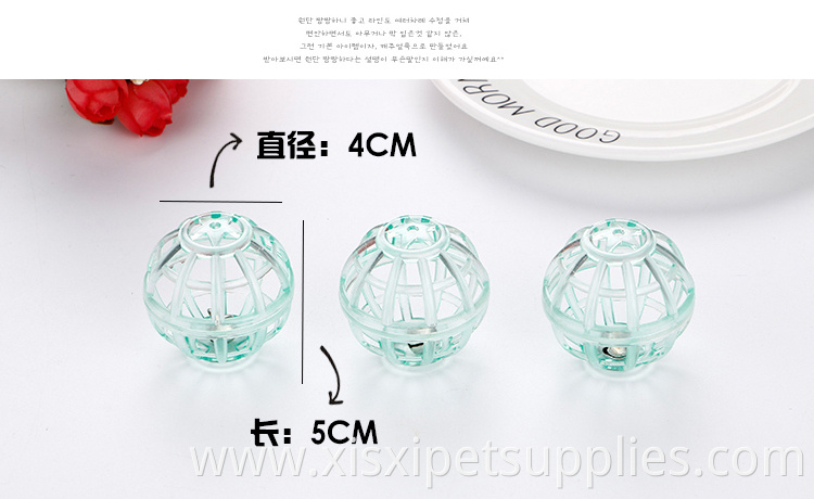 plastic ringing cat bell pet running and playing toy for cat